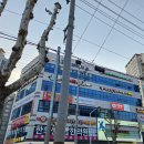 이마트24시월배점