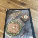 바른찜갈비