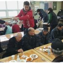 일도1동경로당 이미지