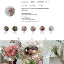 햅앤탭 | 햅앤탭(hap.and.tap) 웨딩촬영부케 생화부케 추천 가격 후기