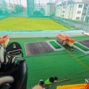 동촌골프연습장 이미지