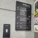 포천폐백