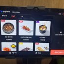 19홀스크린 네이버블로그