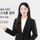 교보생명~국민은행 이미지