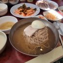 평양다방 이미지