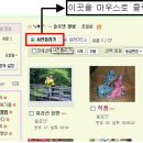 카페366