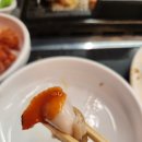 조개정육점 신중동점 네이버블로그