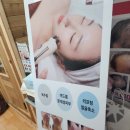힐링포톤 이미지