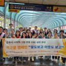 군포매화종합사회복지관 이미지