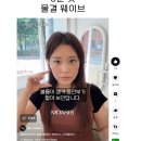 오아시스 헤어(OASIS hair)