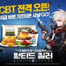 원티드 이미지