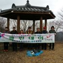 청소하는날 이미지