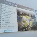 부산국제아트센터 이미지