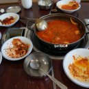 찌게지존
