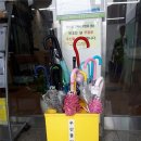 이문2동 주민센터 이미지