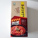떡볶이 밀키트 / 현선이네 떡볶이