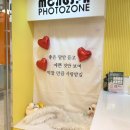 몽스파 연제점 이미지