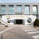 남양주체육문화센터 테니스장 이미지