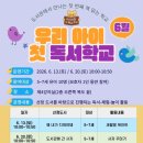 노원평생학습관 네이버블로그