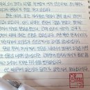 은삼이네 이미지