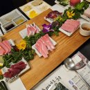 와따참치 이미지