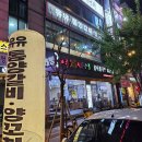 수원-0677 이미지