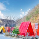 제이드 펜션 이미지