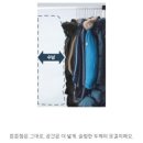 통일세탁소 | 살림 고수들의 정착템? 쿠팡 유명템 "아임홈리빙 지니 옷걸이" 구매 후기