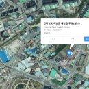 구교2길 네이버블로그