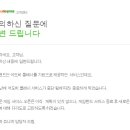 우리게임랜드 이미지