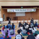 옥구초등학교 이미지