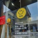 구남인쇄소