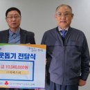 지에스피 - 군포시 엘에스로 161 | 지에스피