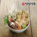 영진식품 이미지