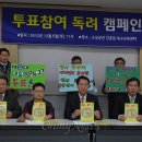 사단법인한국소호진흥협회 이미지