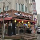 화를품은닭 이미지