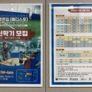 서부산권장애인스포츠센터 이미지