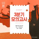 폴인피아노음악학원 이미지