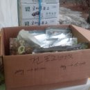 금파농장 이미지