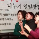 잠실6동주민센터 이미지