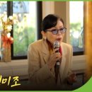 써니뮤직카페