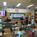 가평초등학교 이미지