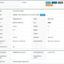 경인로43길 이미지