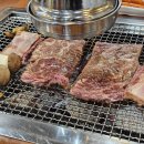 짱소풍천장어&수제갈비