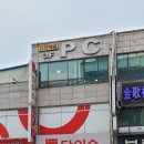 정왕어린이도서관.정왕시장 이미지