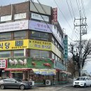 송도정육백화점 | 인천 십정동 고기 맛집 송도 정육 백화점/소고기 한우 구매하기/소고기 파티하기 좋은 정육점