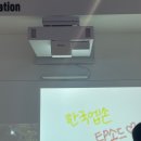 NR-4[옥천로]-상-96 | [한국엡손 서포터즈 EP소드] 한국엡손 솔루션 센터 투어