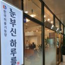 이승미샵 이미지