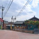 동화교 앞 이미지