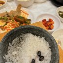오미돌솥쌈밥 | 동학사맛집 오미돌솥쌈밥 - 내돈내산 솔직후기